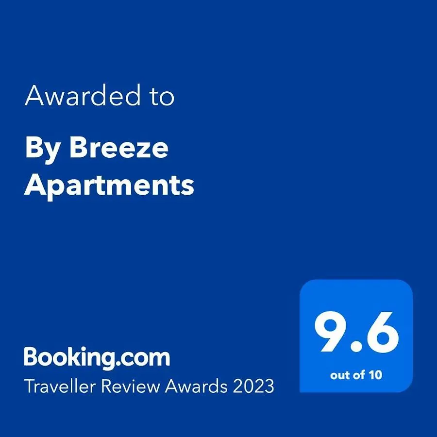By Breeze Apartments دراس